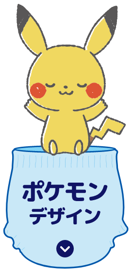 ポケモンデザイン