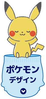 ポケモンデザイン