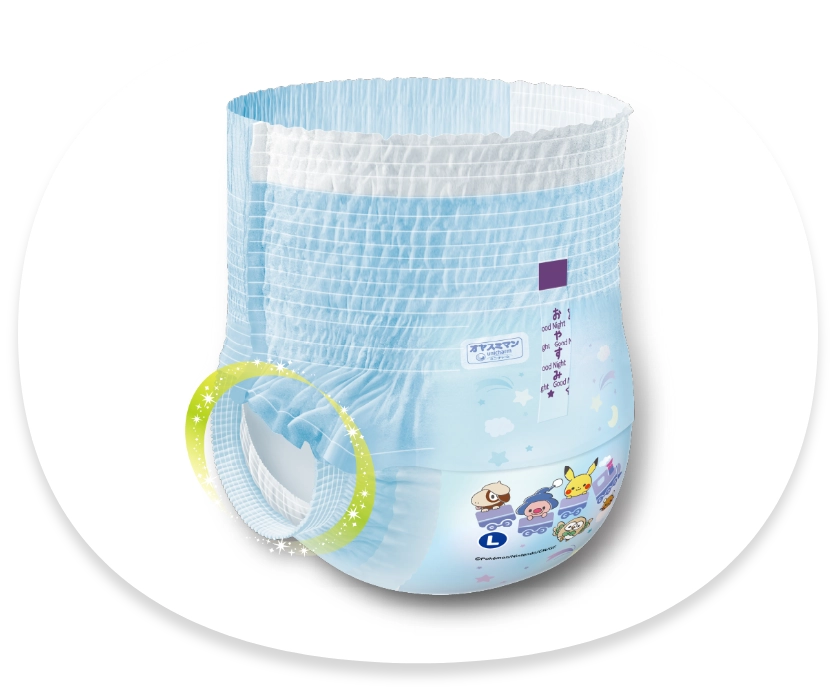 Lサイズおむつ,360&deg;モレ徹底ガード構造