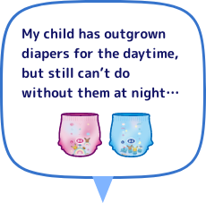 My child has outgrown diapers for the daytime, but still can't do without them at night...