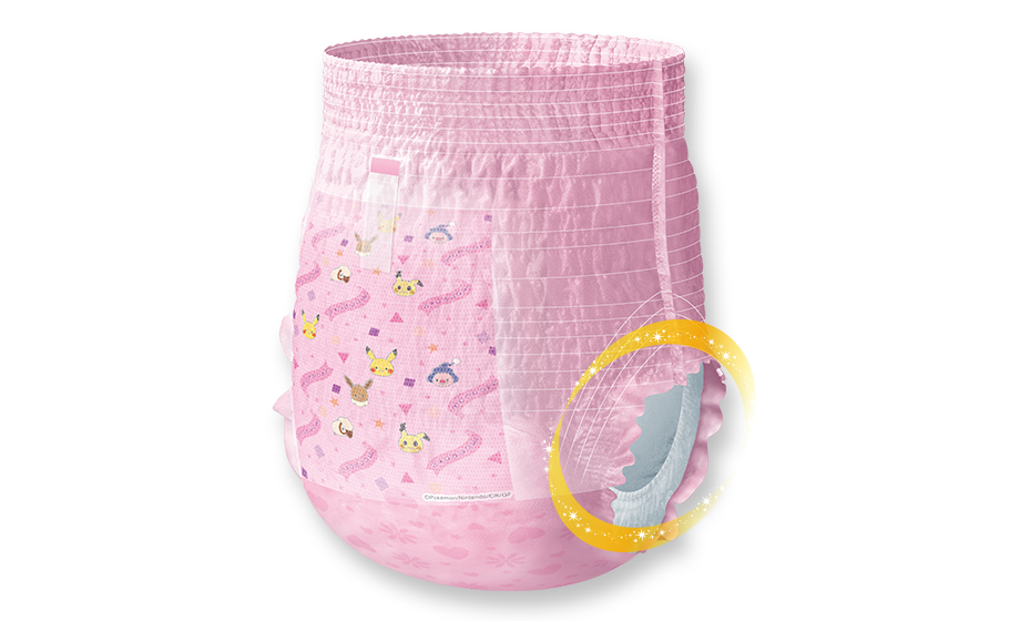 スーパービッグサイズおむつ